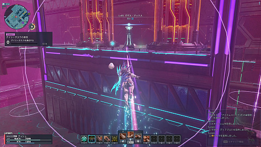 ꡼ No.006 | Υץ쥤ݡϡPSO2 ˥塼ͥ緿åץǡȡȶȲŻǮʼġθǮϡȥƥɤϤɤ⤫ٹ