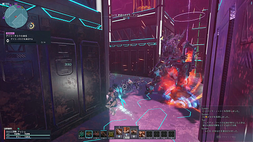 ꡼ No.010 | Υץ쥤ݡϡPSO2 ˥塼ͥ緿åץǡȡȶȲŻǮʼġθǮϡȥƥɤϤɤ⤫ٹ