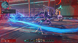 ꡼ No.011 | Υץ쥤ݡϡPSO2 ˥塼ͥ緿åץǡȡȶȲŻǮʼġθǮϡȥƥɤϤɤ⤫ٹ