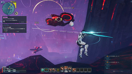 ꡼ No.014 | Υץ쥤ݡϡPSO2 ˥塼ͥ緿åץǡȡȶȲŻǮʼġθǮϡȥƥɤϤɤ⤫ٹ