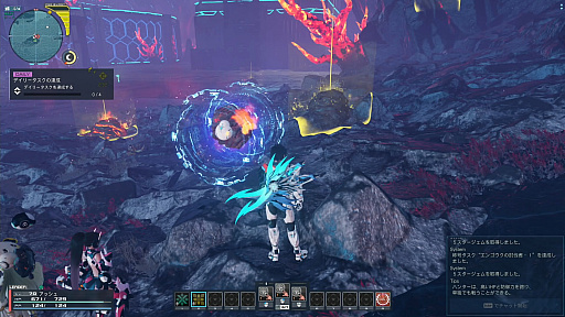 ꡼ No.015 | Υץ쥤ݡϡPSO2 ˥塼ͥ緿åץǡȡȶȲŻǮʼġθǮϡȥƥɤϤɤ⤫ٹ