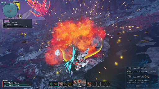 ꡼ No.016 | Υץ쥤ݡϡPSO2 ˥塼ͥ緿åץǡȡȶȲŻǮʼġθǮϡȥƥɤϤɤ⤫ٹ