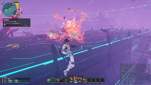 ꡼ No.017 | Υץ쥤ݡϡPSO2 ˥塼ͥ緿åץǡȡȶȲŻǮʼġθǮϡȥƥɤϤɤ⤫ٹ