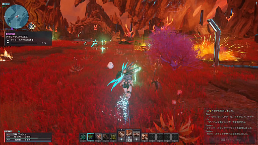 ꡼ No.022 | Υץ쥤ݡϡPSO2 ˥塼ͥ緿åץǡȡȶȲŻǮʼġθǮϡȥƥɤϤɤ⤫ٹ