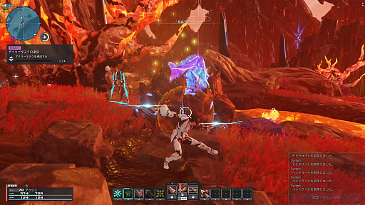 ꡼ No.023 | Υץ쥤ݡϡPSO2 ˥塼ͥ緿åץǡȡȶȲŻǮʼġθǮϡȥƥɤϤɤ⤫ٹ