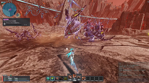 ꡼ No.028 | Υץ쥤ݡϡPSO2 ˥塼ͥ緿åץǡȡȶȲŻǮʼġθǮϡȥƥɤϤɤ⤫ٹ