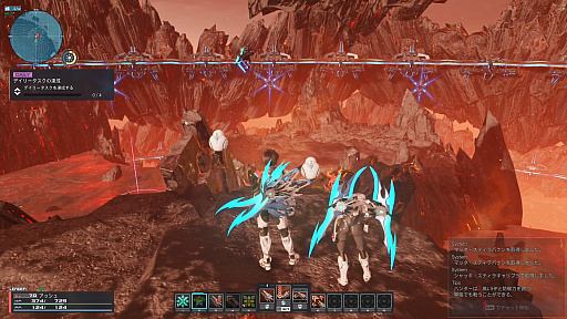 ꡼ No.031 | Υץ쥤ݡϡPSO2 ˥塼ͥ緿åץǡȡȶȲŻǮʼġθǮϡȥƥɤϤɤ⤫ٹ