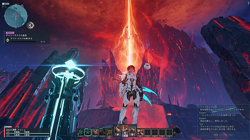 ꡼ No.033 | Υץ쥤ݡϡPSO2 ˥塼ͥ緿åץǡȡȶȲŻǮʼġθǮϡȥƥɤϤɤ⤫ٹ