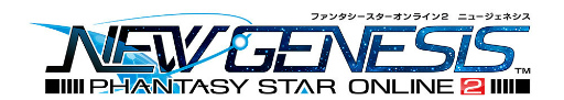 画像ギャラリー No.001のサムネイル画像 / 「PSO2 NGS」2022年のクリスマスイベントを開催。シトレーのワイルドなサンタ姿や,★8 セイガイン武器に注目