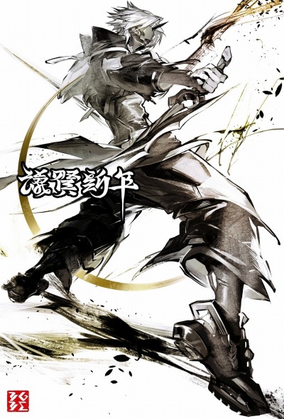 ���������꡼ No.010�Υ���ͥ������ / ��PSO2 �˥塼�����ͥ����׿�ǯ�Υ��٥�ȡȥ˥塼���䡼'23���������ϡ����ġ���ȯ�����फ��Ρȿ�ǯ�Υ�å������ɤ����