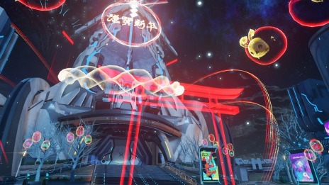 ���������꡼ No.011�Υ���ͥ������ / ��PSO2 �˥塼�����ͥ����׿�ǯ�Υ��٥�ȡȥ˥塼���䡼'23���������ϡ����ġ���ȯ�����फ��Ρȿ�ǯ�Υ�å������ɤ����