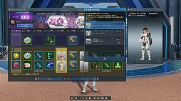 画像ギャラリー No.008のサムネイル画像 / 「PSO2 ニュージェネシス」で期間限定クエスト“想定演習:旧都の掃討戦”が開催に
