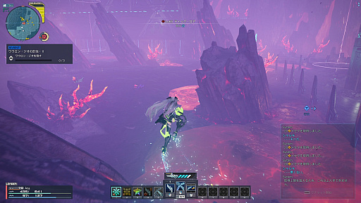 ꡼ No.002 | PSO2 ˥塼ͥ׿饹ȥ쥤䡼ɤԻͷ󥹥å˵ưϤȲϤͥ줿ܿΥץ쥤ݡ