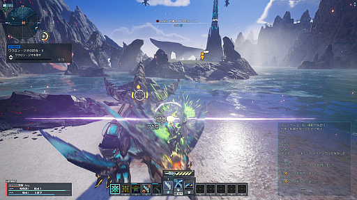 ꡼ No.004 | PSO2 ˥塼ͥ׿饹ȥ쥤䡼ɤԻͷ󥹥å˵ưϤȲϤͥ줿ܿΥץ쥤ݡ