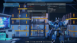 ꡼ No.011 | PSO2 ˥塼ͥ׿饹ȥ쥤䡼ɤԻͷ󥹥å˵ưϤȲϤͥ줿ܿΥץ쥤ݡ