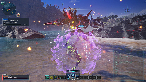 ꡼ No.013 | PSO2 ˥塼ͥ׿饹ȥ쥤䡼ɤԻͷ󥹥å˵ưϤȲϤͥ줿ܿΥץ쥤ݡ