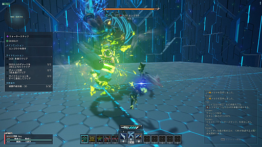 ꡼ No.014 | PSO2 ˥塼ͥ׿饹ȥ쥤䡼ɤԻͷ󥹥å˵ưϤȲϤͥ줿ܿΥץ쥤ݡ