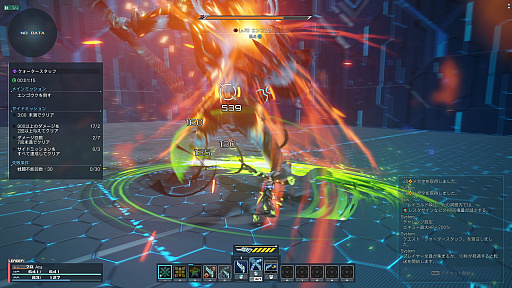 ꡼ No.019 | PSO2 ˥塼ͥ׿饹ȥ쥤䡼ɤԻͷ󥹥å˵ưϤȲϤͥ줿ܿΥץ쥤ݡ