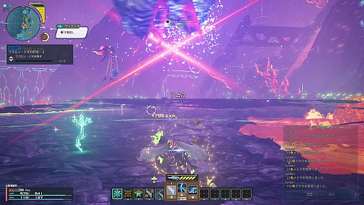 ꡼ No.022 | PSO2 ˥塼ͥ׿饹ȥ쥤䡼ɤԻͷ󥹥å˵ưϤȲϤͥ줿ܿΥץ쥤ݡ