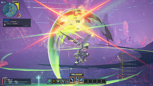 ꡼ No.023 | PSO2 ˥塼ͥ׿饹ȥ쥤䡼ɤԻͷ󥹥å˵ưϤȲϤͥ줿ܿΥץ쥤ݡ