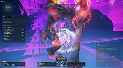 ꡼ No.024 | PSO2 ˥塼ͥ׿饹ȥ쥤䡼ɤԻͷ󥹥å˵ưϤȲϤͥ줿ܿΥץ쥤ݡ