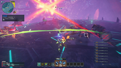 ꡼ No.026 | PSO2 ˥塼ͥ׿饹ȥ쥤䡼ɤԻͷ󥹥å˵ưϤȲϤͥ줿ܿΥץ쥤ݡ