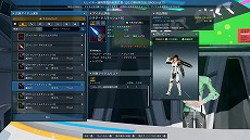 ꡼ No.011Υͥ / PSO2 ˥塼ͥסˤᥤ󥹥ȡ꡼5Ϥ饹ȥ쥤䡼䡤ACåо
