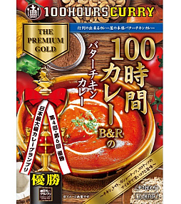 ꡼ No.003 | PSO2 ˥塼ͥפȡ100֥졼פȤΥܥڡ󳫺档оݾʤιǥ졼դˤӥ䥢꡼ʤɤץ쥼