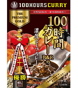 ꡼ No.004 | PSO2 ˥塼ͥפȡ100֥졼פȤΥܥڡ󳫺档оݾʤιǥ졼դˤӥ䥢꡼ʤɤץ쥼