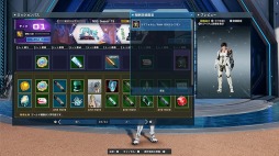 ꡼ No.003Υͥ / PSO2 ˥塼ͥ׿饹ȥ쥤䡼ɤˡҲư4åץǡȤξҲࡼӡ