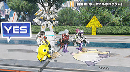 ꡼ No.005 | PSO2 ˥塼ͥסĶʲåץǡȡNGS ver.2ɤΥƥPVˡͥȥƥʤɤκǿҲ