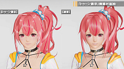 ꡼ No.007 | PSO2 ˥塼ͥסĶʲåץǡȡNGS ver.2ɤΥƥPVˡͥȥƥʤɤκǿҲ