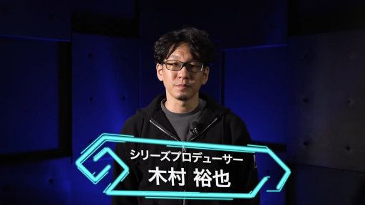 画像集 No.018のサムネイル画像 / An interview with Series Producer Yuya Kimura on the past and future of PSO2 NEW GENESIS, as the game marks its second anniversary