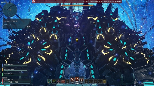 ꡼ No.010 | PSO2 ˥塼ͥ ver.2סͥߡȥ쥹ɤʤɤо줹륢åץǡȤ»ܡϿ桼1100ͤ