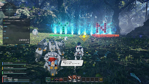 ꡼ No.006 | PSO2 ˥塼ͥ ver.2סPSO211ǯˤ٥Ȥ򥹥ȡơޤˤָꥯȤʤɤ򳫺