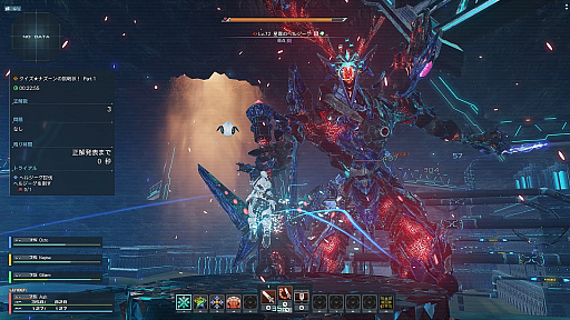 ꡼ No.007 | PSO2 ˥塼ͥ ver.2סPSO211ǯˤ٥Ȥ򥹥ȡơޤˤָꥯȤʤɤ򳫺