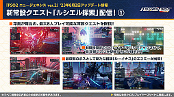 ꡼ No.003 | TV˥ڿ䤷λҡۤȤΥܤ9ˡNGS ver.2פι٥Ȥ䥯ꥨƥ֥ڡοǤȯɽ줿ȤƤϤ