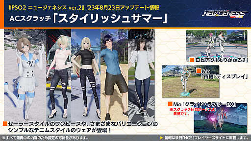 ꡼ No.018 | TV˥ڿ䤷λҡۤȤΥܤ9ˡNGS ver.2פι٥Ȥ䥯ꥨƥ֥ڡοǤȯɽ줿ȤƤϤ