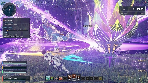 ���������꡼ No.001�Υ���ͥ������ / ��PSO2 �˥塼�����ͥ��� ver.2�ס����ָ��ꥯ�����ȡ��۱�ι�����פ��о�