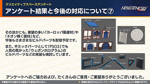 ���������꡼ No.021�Υ���ͥ������ / ����� ͥ�Υ����ޡ��ɥޥå��륹���Ĥ䥪��ϥ륳�����Υʥ��դ��о졣��NGS ver.2�סߡ֥��ץꥬ��ץ���ܤ�10��˳���