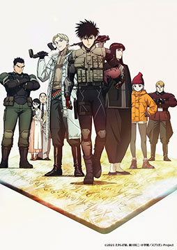 画像ギャラリー No.001のサムネイル画像 / 「NGS ver.2」,アニメ「スプリガン」とのコラボを2023年9月に開催予定