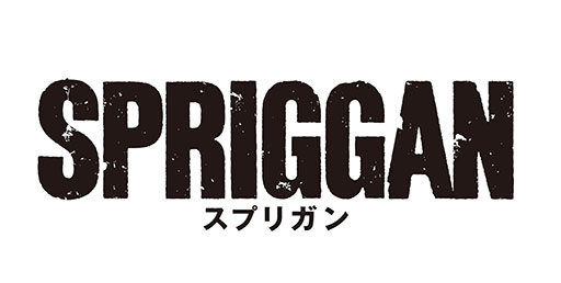 画像ギャラリー No.002のサムネイル画像 / 「NGS ver.2」,アニメ「スプリガン」とのコラボを2023年9月に開催予定