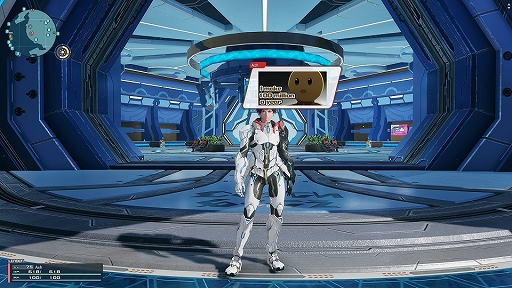 画像ギャラリー No.010のサムネイル画像 / 「PSO2 ニュージェネシス ver.2」,TVアニメ【推しの子】とのコラボを実施中