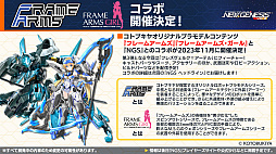 ꡼ No.035 | եVTuberȥݥݥʡɤˤ륤٥Ȥ⡣PSO2 ˥塼ͥ ver.2פȡٻεޥϥɡפ