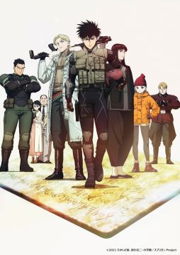 ���������꡼ No.001�Υ���ͥ������ / ��PSO2 �˥塼�����ͥ��� ver.2�ס����˥�֥��ץꥬ��פȤΥ���ܤ򳫻ϡ������ ͥ�䥸��󡦥���å����ɤˤʤ꤭��륢���ƥ���о�