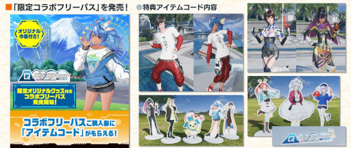 ���������꡼ No.002�Υ���ͥ������ / ��NGS ver.2�ס��ٻεޥϥ����ɤȤΥ���ܤ�11��18�����鳫��