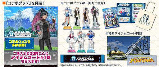 ���������꡼ No.003�Υ���ͥ������ / ��NGS ver.2�ס��ٻεޥϥ����ɤȤΥ���ܤ�11��18�����鳫��