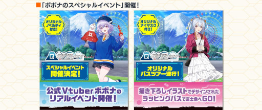 ���������꡼ No.004�Υ���ͥ������ / ��NGS ver.2�ס��ٻεޥϥ����ɤȤΥ���ܤ�11��18�����鳫��