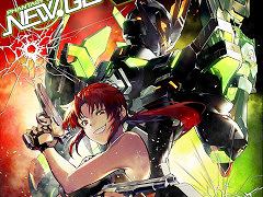 ��NGS ver.2�ס����˥�֥֥�å��饰����פȤΥ���ܤ򳫺���