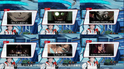 ���������꡼ No.019�Υ���ͥ������ / ��NGS ver.2�ס����˥�֥֥�å��饰����פȤΥ���ܤ򳫺���